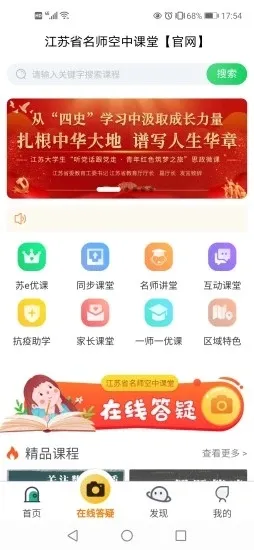 ���п��������ֻ���v1.0 ���°�