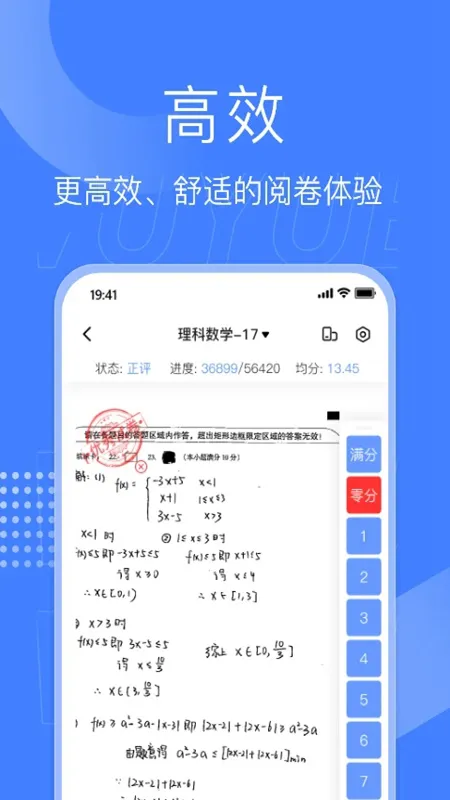 �����ľ�(�����ľ�����)vVV4.8.7 app