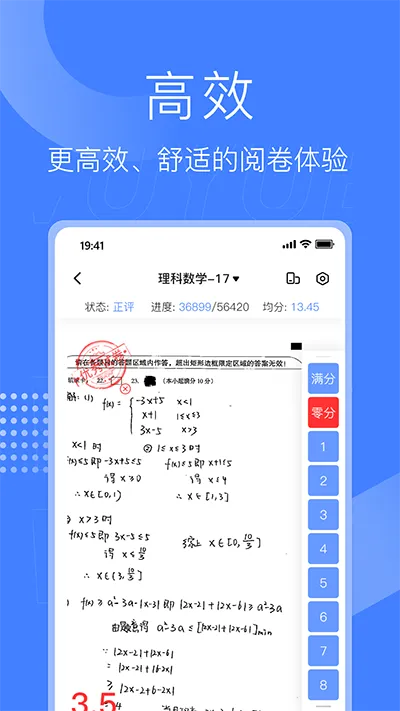 �����ľ�(�����ľ�����)vVV4.8.7 app