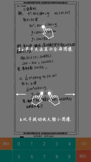 �����ľ�(�����ľ�����)vVV4.8.7 app