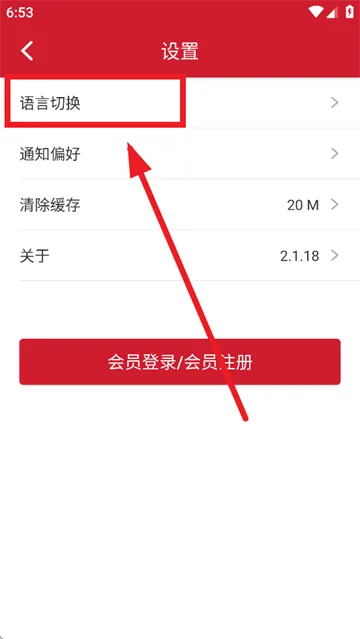 ���п�(���п͹���)