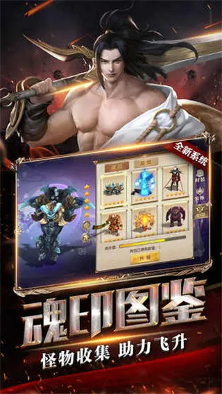 ��;2(���˹�ս��Ϸ)v1.0.197 ���°�