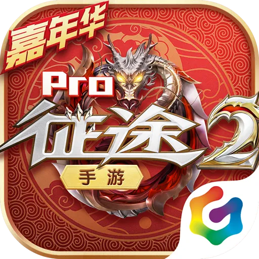 ��;2(���˹�ս��Ϸ)v1.0.197 ���°�