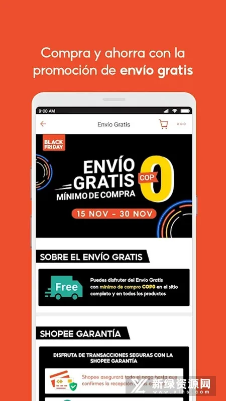 Shopee(̩�湺������)v3.40.16 app