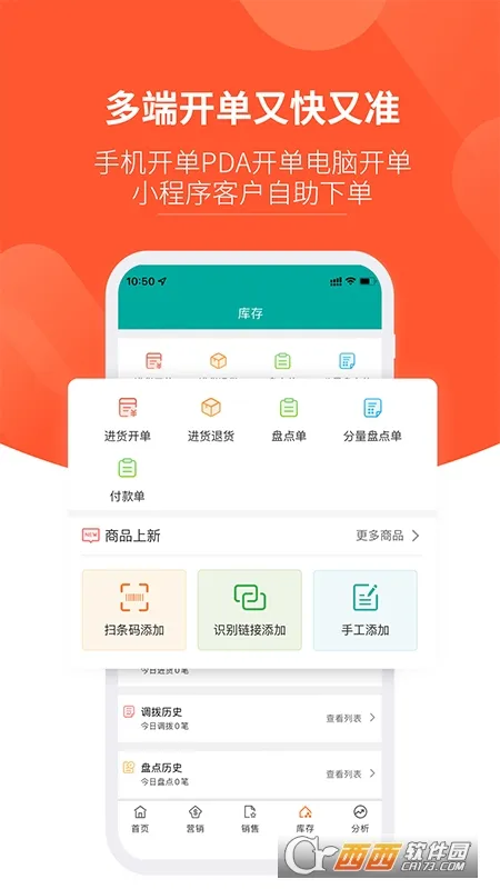 ������(�̼���������)vv3.2.3 app ��׿��