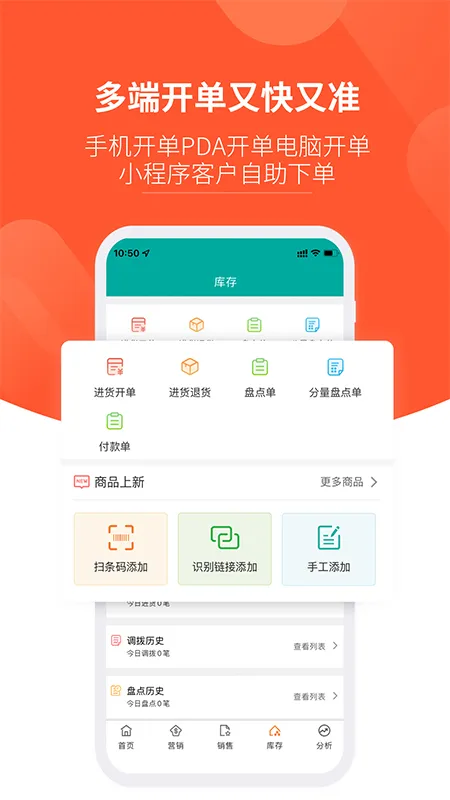������(�̼���������)vv3.2.3 app ��׿��