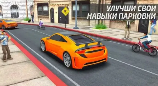��ʻѧԺ����ģ����(ѧ��ģ��)