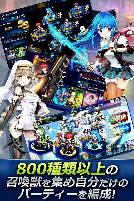 ��֮�ٻ�ʿ(�������ɶ�ս)v2.4.0 ���°�