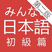 ��ҵ�����2026���°汾v3.9.2509 ��׿��