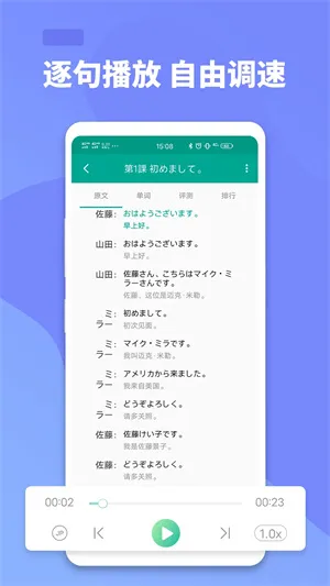��ҵ�����2025���°汾