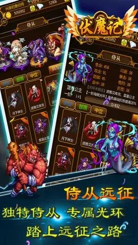 ��ħ��2025�ٷ�����v3.007 ���°�