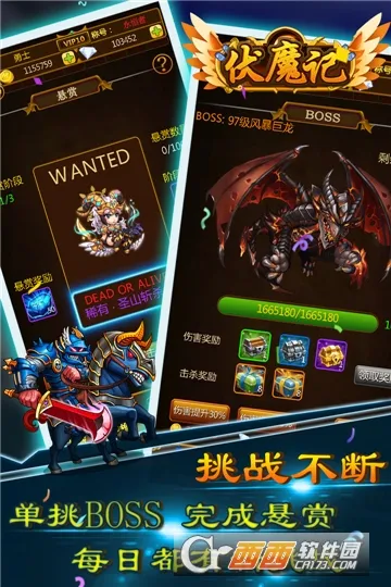 ��ħ��2025�ٷ�����v3.007 ���°�