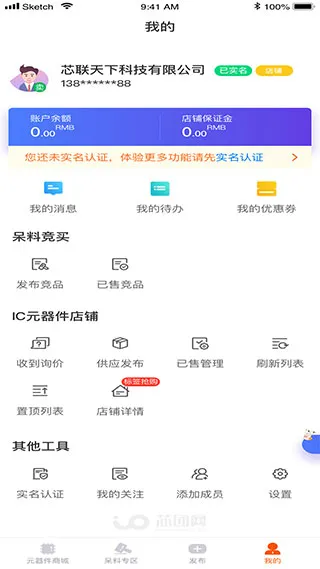о��2025�ٷ�����
