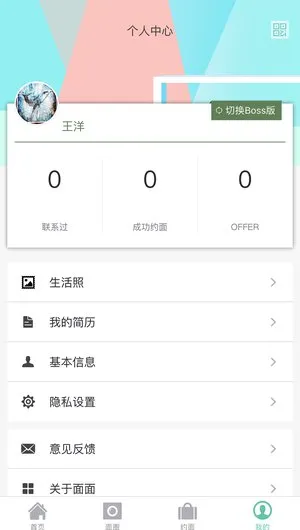 ����(�ѵ�����)v1.2.9 ��׿��