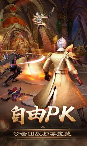 ����֮ŭ2025�ٷ�����