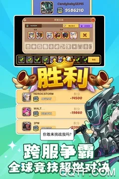 放置奇兵2025下载安装 放置奇兵2025下载安装