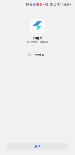 ������(���׷��ƽ̨)