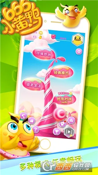 С��ѼTV(Ӱ�ӻ滭����)v1.1 ��׿��