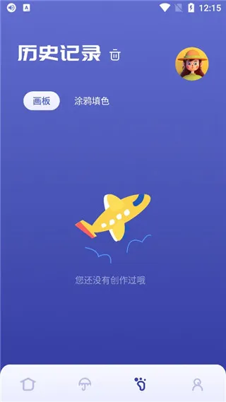 С��ѼTV(Ӱ�ӻ滭����)