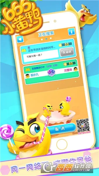 С��ѼTV(Ӱ�ӻ滭����)v1.1 ��׿��