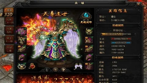 ̰������(�������ζ�ս)v1.10.2 �ֻ���
