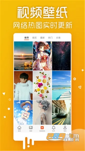����ֽ(�ֻ���ֽ����)v4.9.8 ���°�