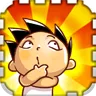 �쳯����ίԱ��(Ȥζ������Ϸ)v1.9.7 ��׿��
