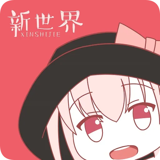 �����綯��2025���°汾v3.6.5 app