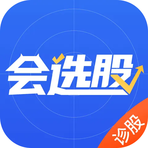 ��ѡ��2025�ٷ�����v5.19.4 app