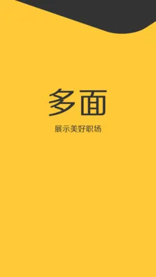 ����(��Ƶ��Ƹ��ְ)v2.27.0 ���°�