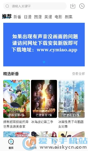 ��Ԫ��(���׷������)v5.8.28 ��׿��