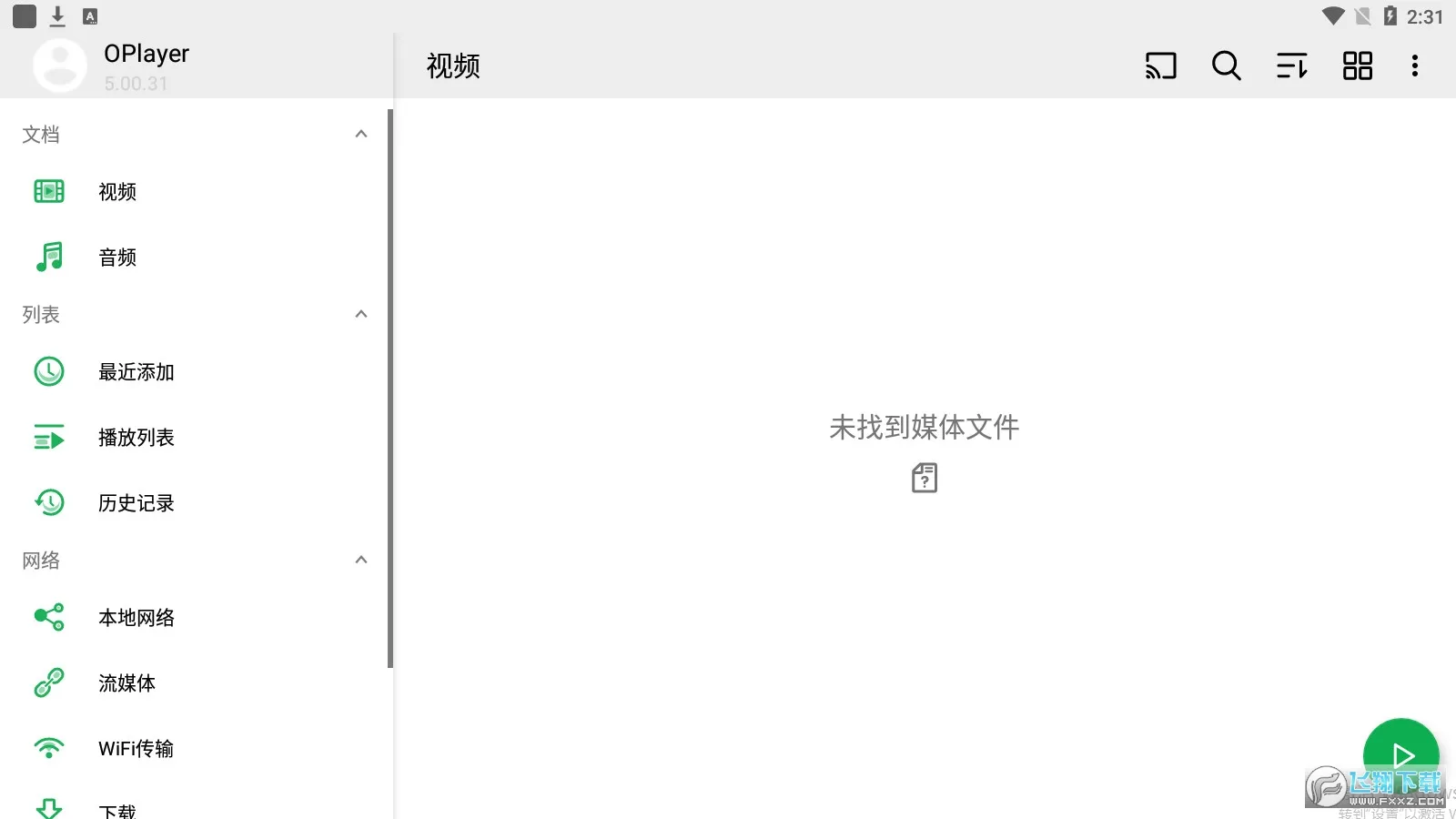 OPlayer(������Ƶ����)v5.00.40 ���°�