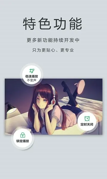 OPlayer(������Ƶ����)