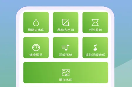 ���ּ�����2025���ذ�װ