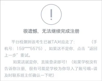 �Ƴɼ�(�ɼ��������)