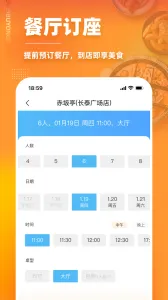 ��ζ���õ��°汾v7.2.0 ���°�