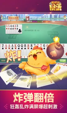 ͬ�����走�°汾v10.7.20250818 �ֻ���