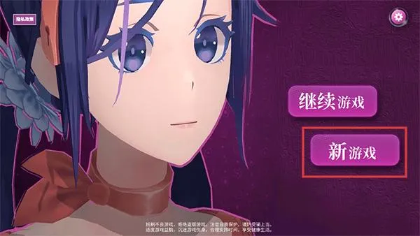����ģ����(����ģ����Ϸ)