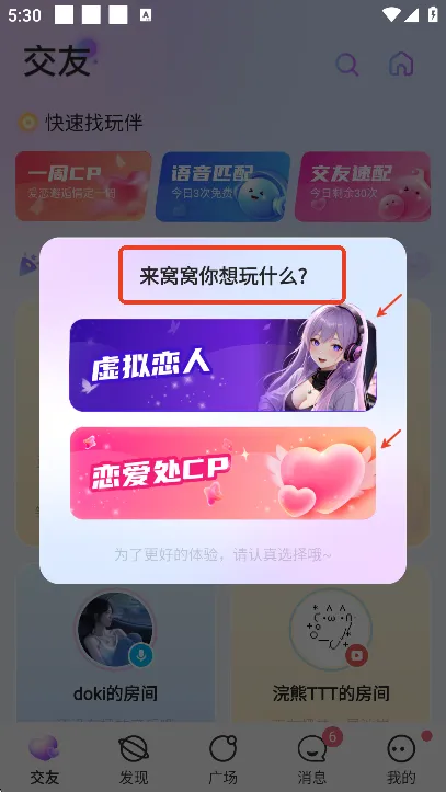 ����(����ͬ����Ӱ)