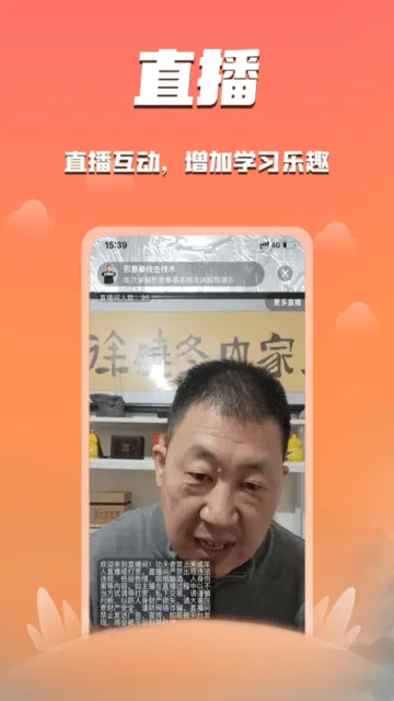 ������2025�ٷ����°汾v3.5.6 ��׿��