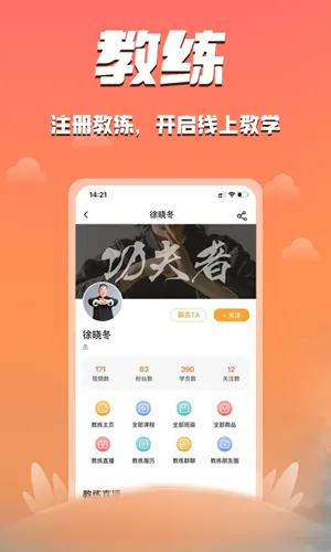 ������2025�ٷ����°汾