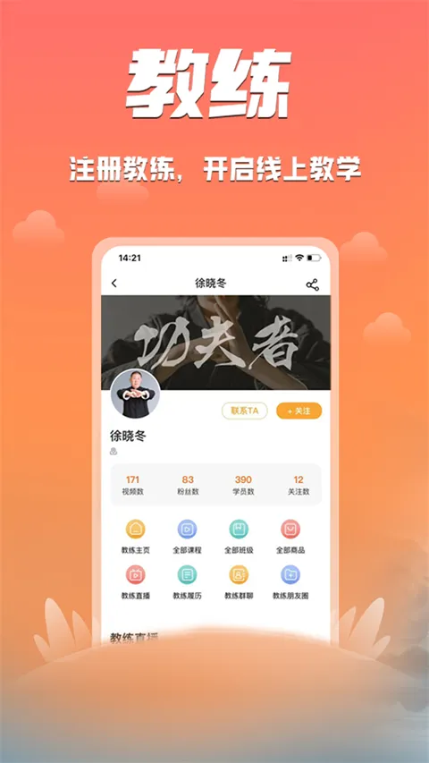 ������2025�ٷ����°汾