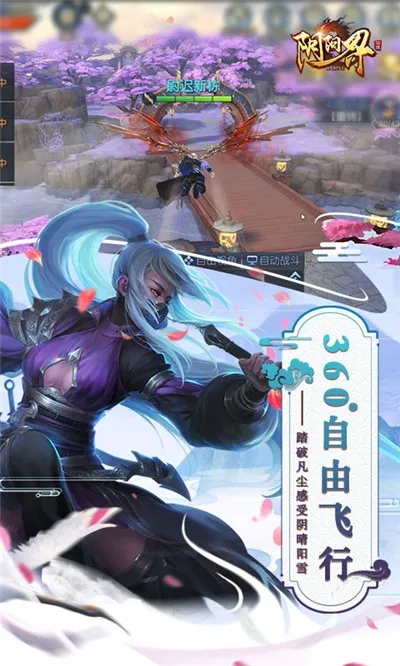 �������°汾v1.4.5 ���°�