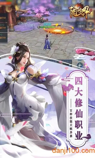 �������°汾v1.4.5 ���°�