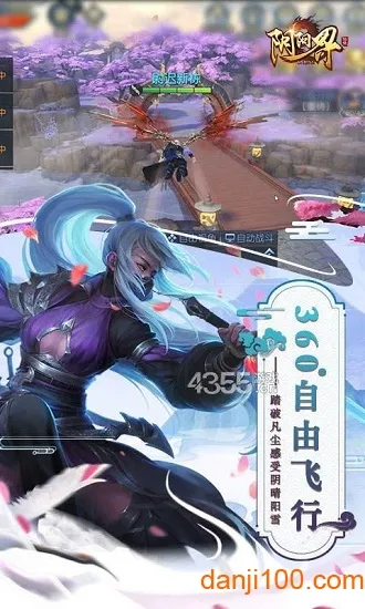 �������°汾v1.4.5 ���°�