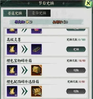 �������°汾