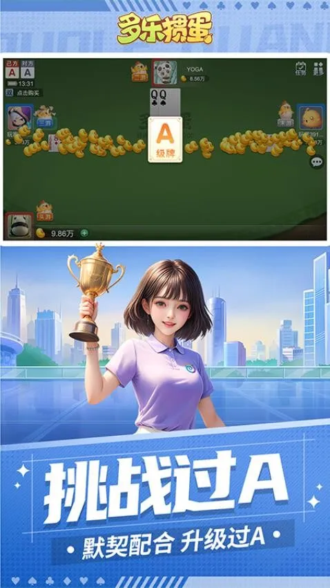 �����走(�ط��走)