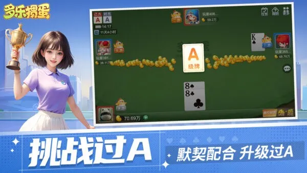 �����走(�ط��走)v2.6.9 ��׿��