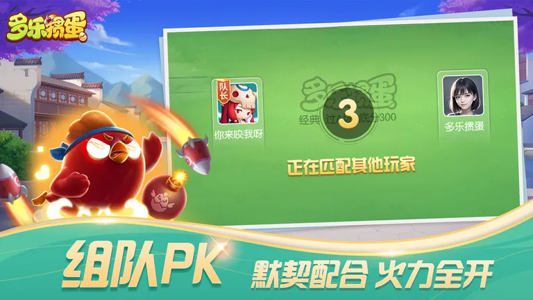 �����走(�ط��走)