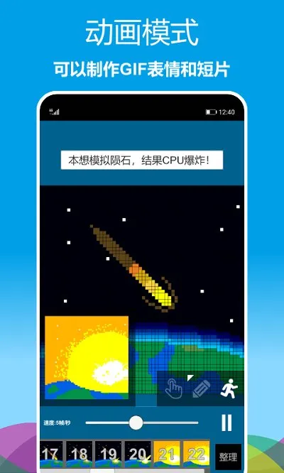 ���ػ�ͼ(���ػ滭����)v1.0.62 app